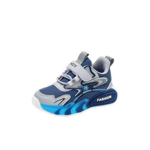 Puppytown Детские беговые кроссовки KIDS