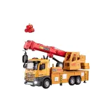 Сплав, большой, жёлтый, инженерный, журавль