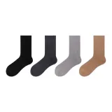 Black 1 Dark Gray 1 Light Gray 1 Camel 1  
Черный 1 Темно-серый 1 Светло-серый 1 Верблюжий 1