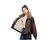 Красный кофе