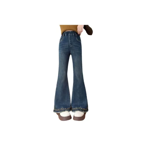 SAINT WATERS Синий с флисовой подкладкой KIDS Джинсы