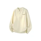 Абрикосовый