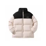 Светло-розовый