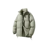 Серый Зеленый