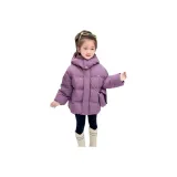 Фиолетовый