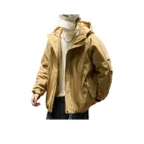 Жёлтый [В наличии]