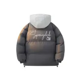 Темно-серый