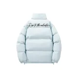 Светло-голубой