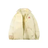 Ярко-желтый