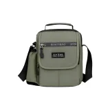 Армейский зеленый