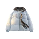 Лунно-голубой