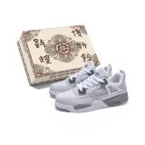 Бело-серый (флисовая подкладка)