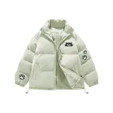 Лилия Зеленая