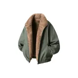 Дымчатый зеленый