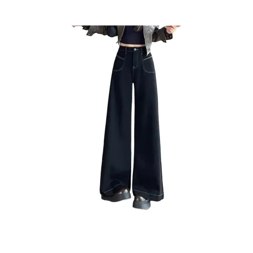 BRG Черные Женские Джинсы