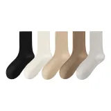 Группа A: Black + Gray + Dark Coffee + Light Coffee + White