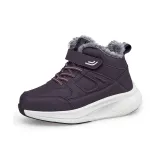 Фиолетовый