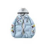 Далекий Небесный Синий с Серым Капюшоном