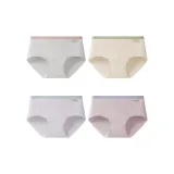 [Тип A Фотиния 4 Пачка] Фотиния Серый + Лимон Желтый + Туман Сирень + Персик Розовый (10A Полные Брюки Антибактериальные, Мягкие и Дружественные к Коже)