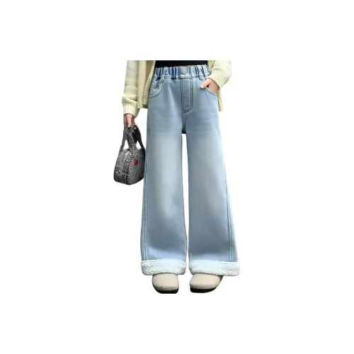 ABDT Изображение Цвет KIDS Джинсы