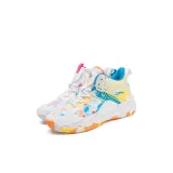 Несовпадающий