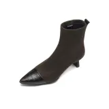 Коричневый