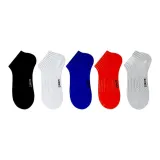 Чёрный + Белый + Синий + Оранжевый + Серый