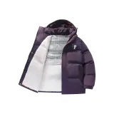 Тёмный фиолетовый