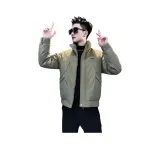 Хаки зеленый