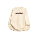 Абрикосовый