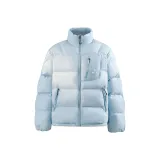 Лунно-голубой