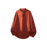 Оранжево-красный