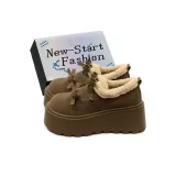 Кофейный - Эксклюзивная обувь Коробка