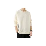 Абрикосовый