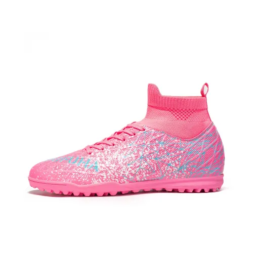 LONGZHIWU Детская футбольная обувь с низким верхом унисекс