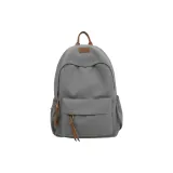 Темно-серый