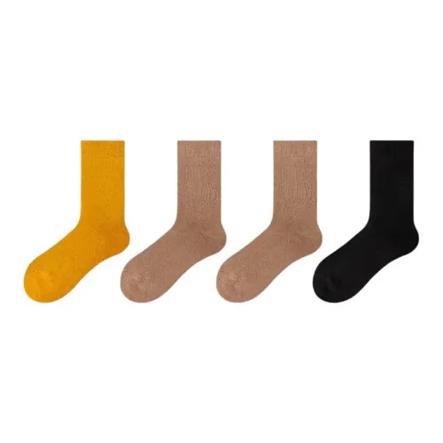 Aicare Унисекс MID Носки до икры