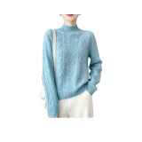 Озерно-синий