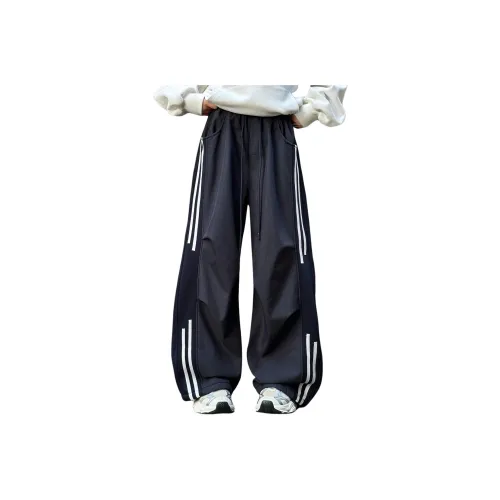 ABDT Темно-синие KIDS Брюки