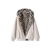 Абрикосовый