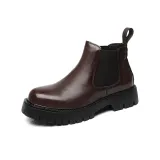 Коричневый