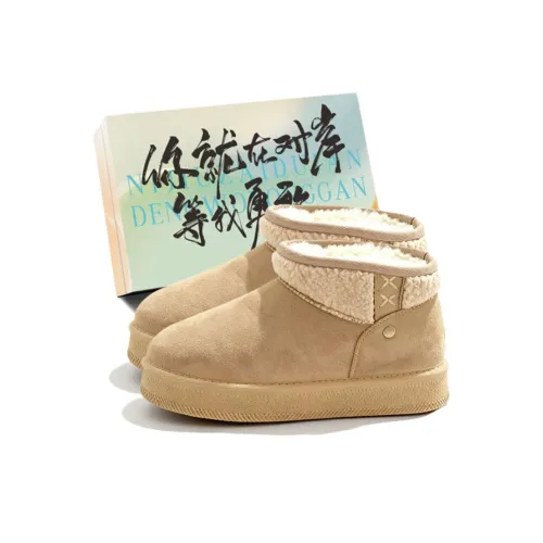 JimiXiong Ankle Длина (размер в длину) Сноубутсы Женские