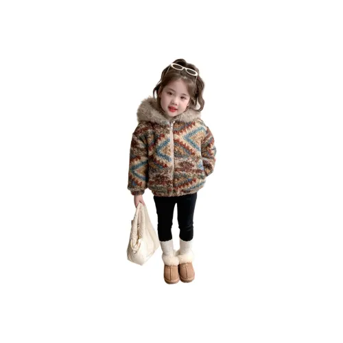 PLANDOO Искусственный мех для детей в возрасте 3-7 лет