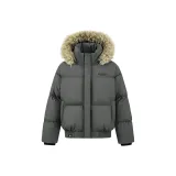 Темно-серый