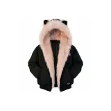 Черный Розовый