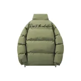 Армейский зеленый