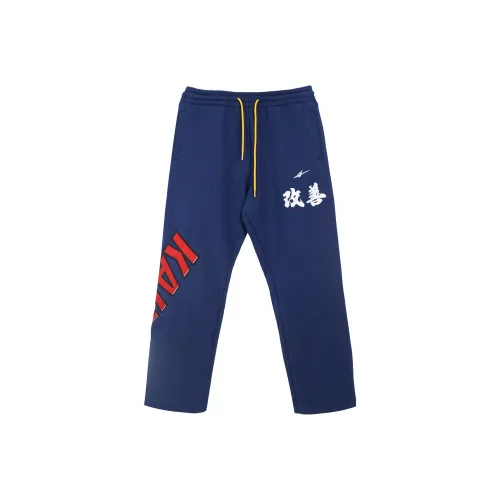 Serious Player Only Повседневные брюки Мужские Темно-синие