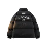 Чёрный (пуховик)