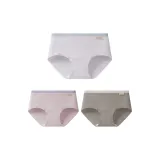 [Тип A Фотиния Хлопок 3 Пачка] Сиреневый туман + Персиково-розовый + Хаки (10A Полные Брюки Антибактериальные, Мягкие и Дружественные к коже)