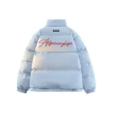 Лунно-голубой